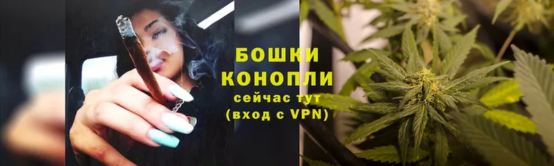 где можно купить   Нефтеюганск  Конопля White Widow 